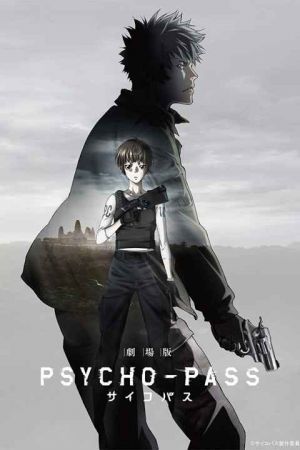 Psycho Pass The Movie