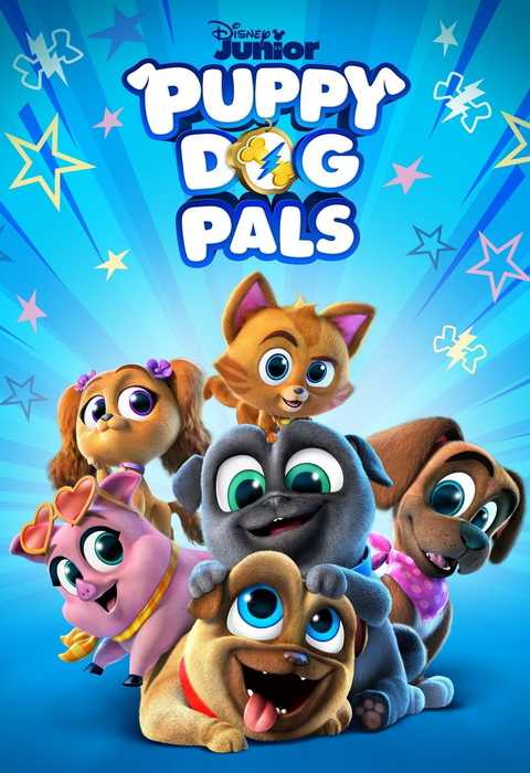 Puppy Dog Pals