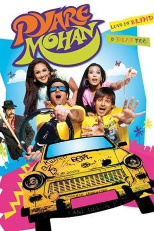 Pyare Mohan