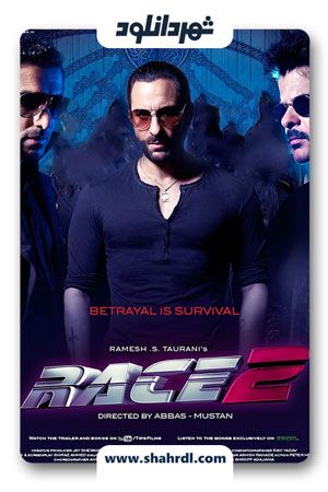 Race 2