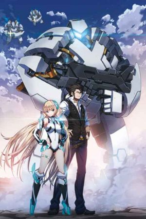 Rakuen Tsuiho Expelled from Paradise