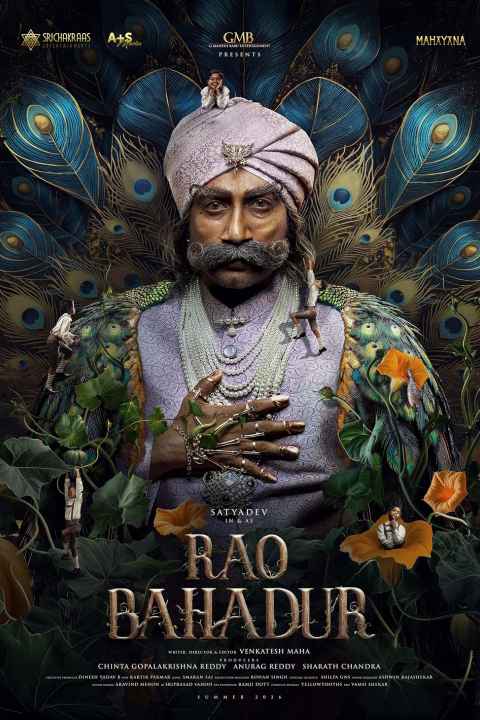 Rao Bahadur