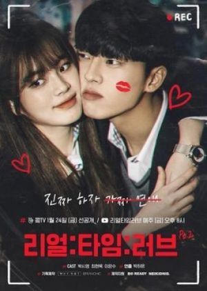 Real:Time:Love Season 1
