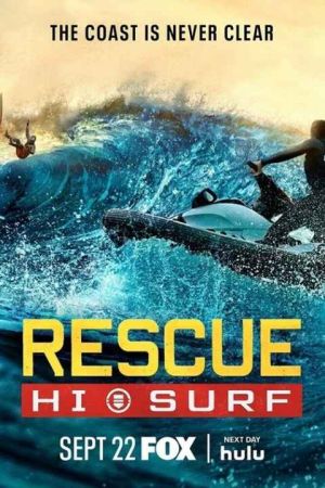 Rescue: HI-Surf