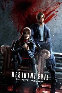 Resident Evil: Infinite Darkness