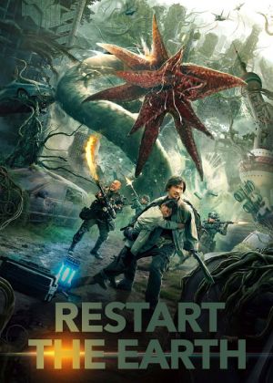Restart the Earth