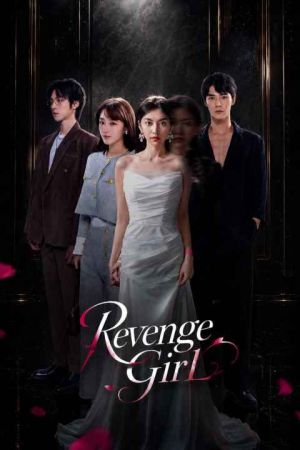 Revenge Girl