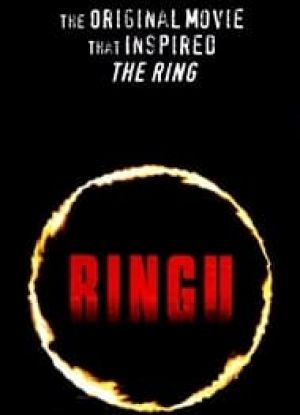 Ringu