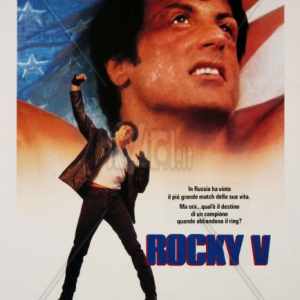 Rocky V