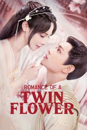 Romance of a Twin Flower