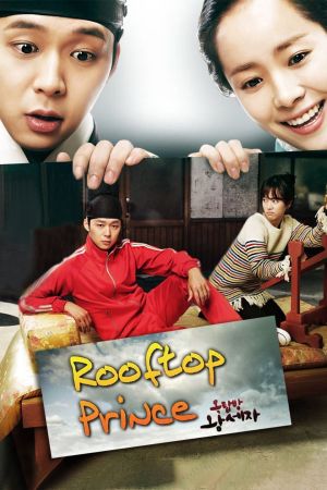 Rooftop Prince