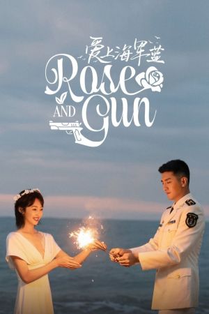 Rose and Gun