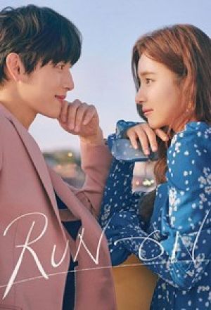 Run On
