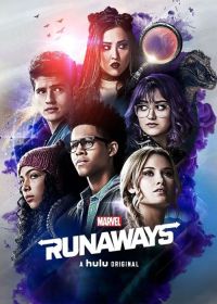 Runaways