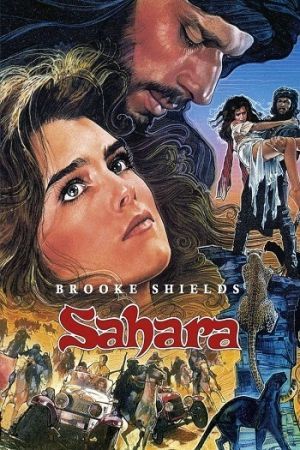 Sahara