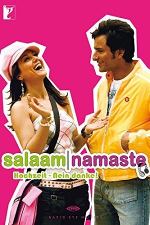 Salaam Namaste