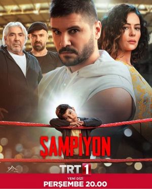 Sampiyon