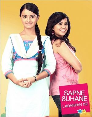 Sapne Suhane Ladakpan Ke