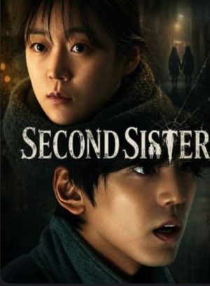 Second Sister