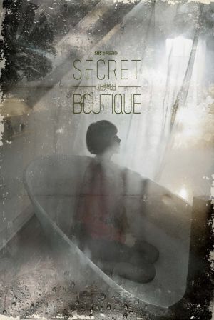 Secret Boutique
