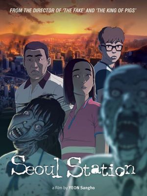 Seoul Station
