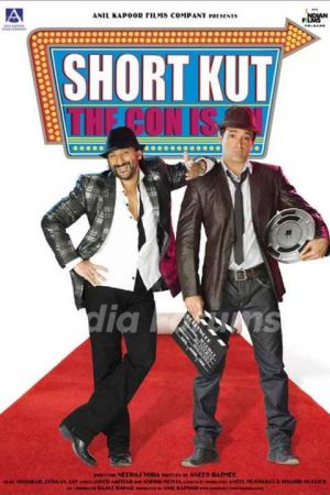 Shortkut The Con Is On