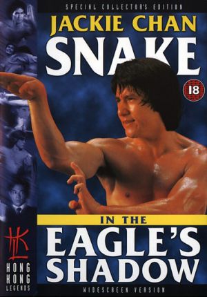 Snake in the Eagles Shad