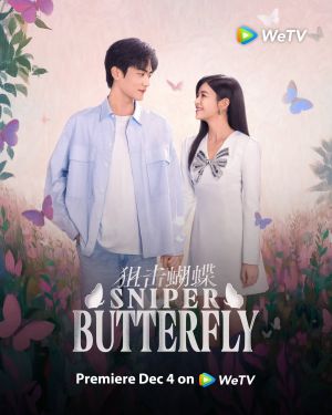 Sniper Butterfly