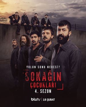 Sokagin Cocuklari