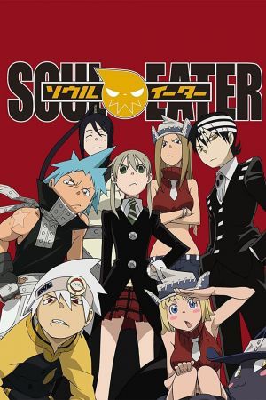 Soul Eater