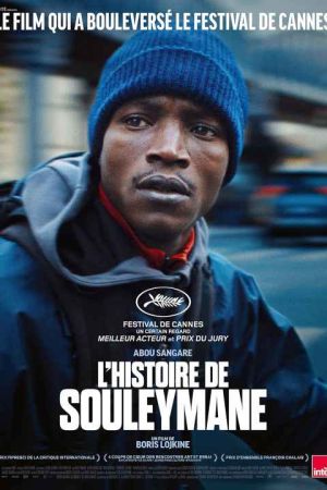 Souleymanes Story
