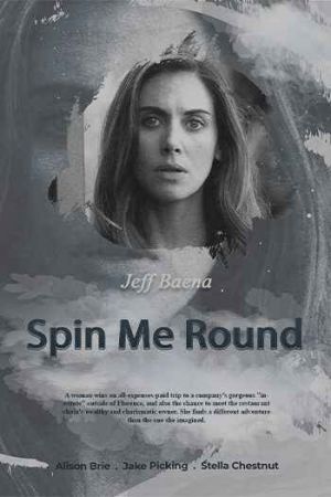 Spin Me Round