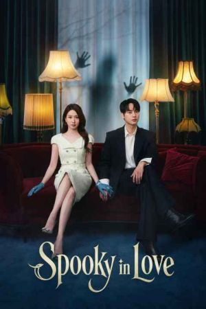 Spooky in Love/Chilling Romance