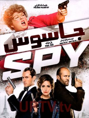 Spy