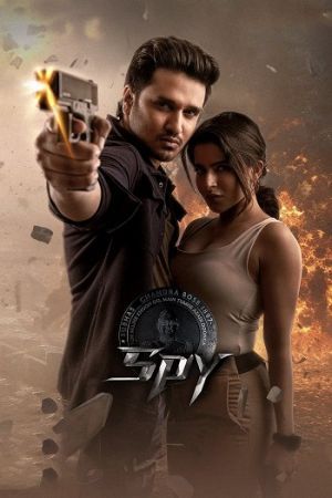 Spy