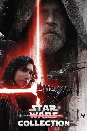 Star Wars: collection