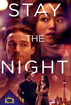Stay the Night