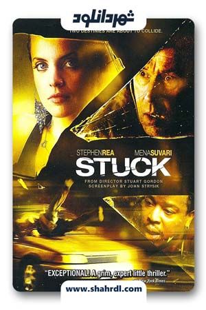 Stuck