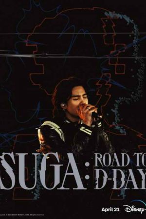 SUGA Road to D DAY