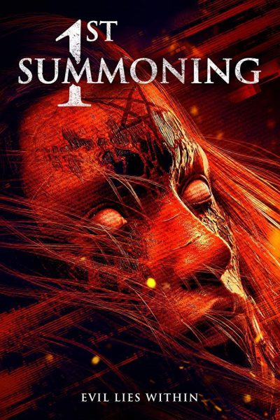 summoning 2018