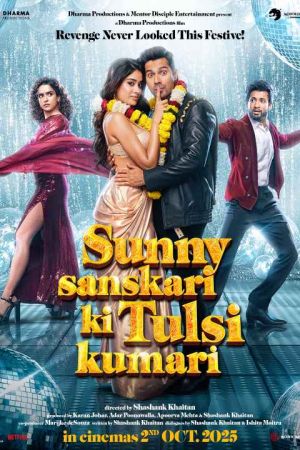 Sunny Sanskari Ki Tulsi Kumari