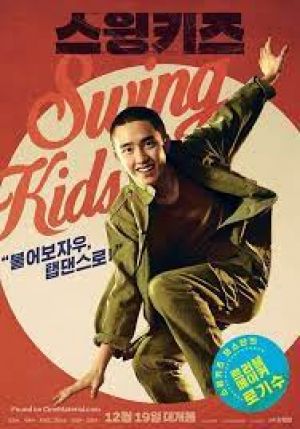 Swing Kids