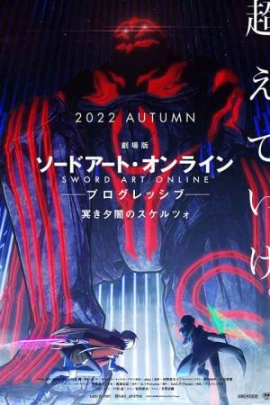 Sword Art Online the Movie: Progressive - Scherzo of Deep Night
