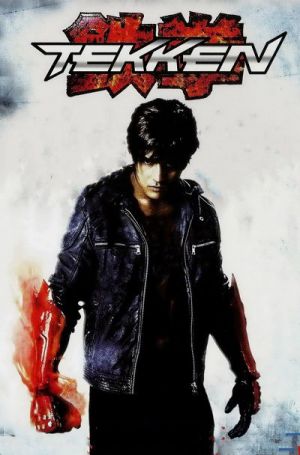 Tekken
