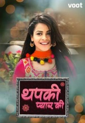 Thapki Pyar Ki