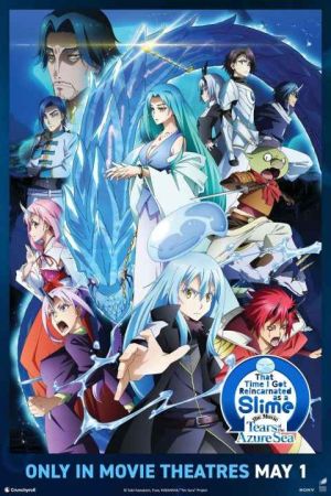 That Time I Got Reincarnated as a Slime the Movie: Tears of the Azure Sea