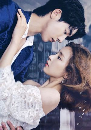 The Bride of Habaek