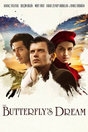The Butterflys Dream
