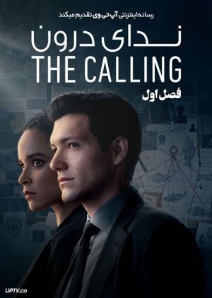 The Calling