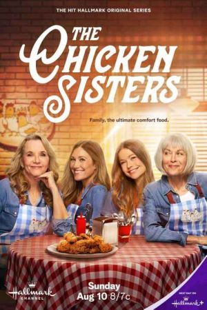 The Chicken Sisters